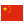 Bandera